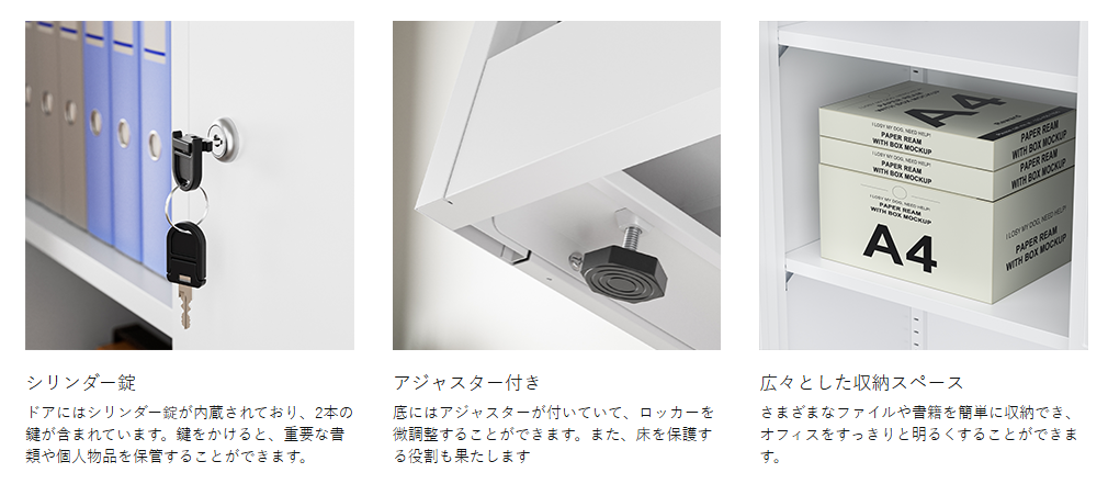 CYFIE スチール書庫 両開き 鍵付き 3段 A4対応 可動棚 幅90×奥行40×高さ105cm dewel スチール書庫 両開き 鍵付き 3段 a4対応 可動棚 幅90×奥行40×高さ105cm