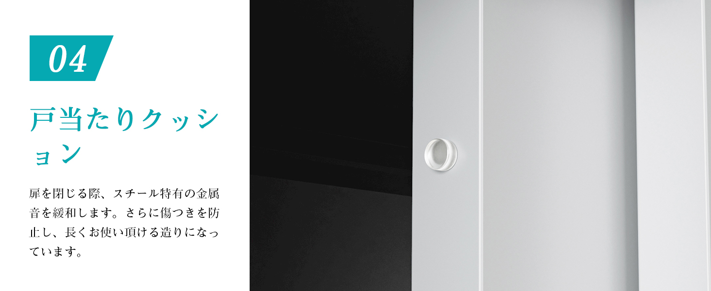 dewel スチール書庫 幅900×奥行400×高さ750mm 引き戸 鍵付き a4対応 可動棚 ホワイト（l023）