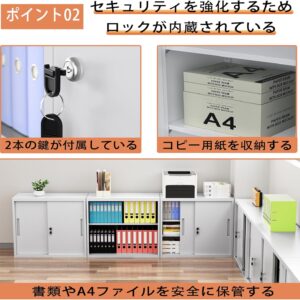 dewel スチール書庫 両開き 鍵付き 3段 a4対応 可動棚 幅90×奥行40×高さ75cm