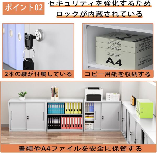 dewel スチール書庫 両開き 鍵付き 3段 a4対応 可動棚 幅90×奥行40×高さ75cm