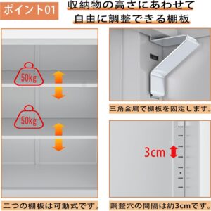 dewel スチール書庫 両開き 鍵付き 3段 a4対応 可動棚 幅90×奥行40×高さ105cm