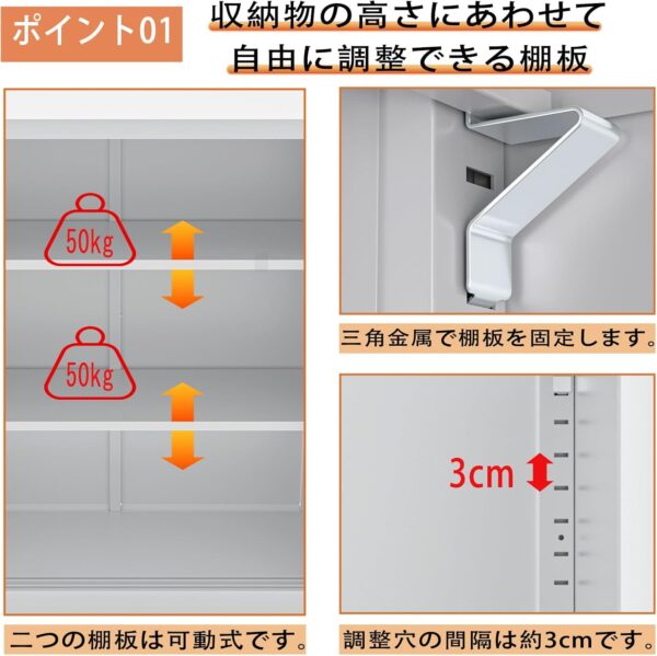 dewel スチール書庫 両開き 鍵付き 3段 a4対応 可動棚 幅90×奥行40×高さ105cm