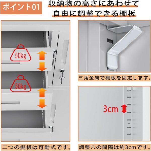 dewel スチール書庫 幅900×奥行400×高さ1090mm 両開き 3段引き出し付き 鍵付き オフィス収納