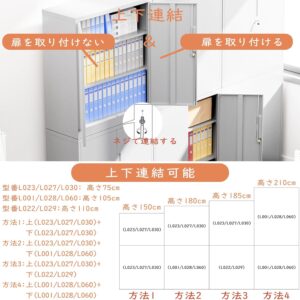 dewel スチール書庫 両開き 鍵付き 3段 a4対応 可動棚 幅90×奥行40×高さ105cm