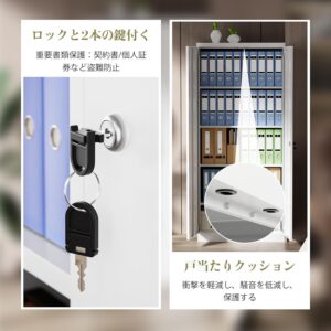 dewel スチール書庫 鍵付き 両開き 5段 a4対応 可動棚 幅80×奥行40×高さ182cm