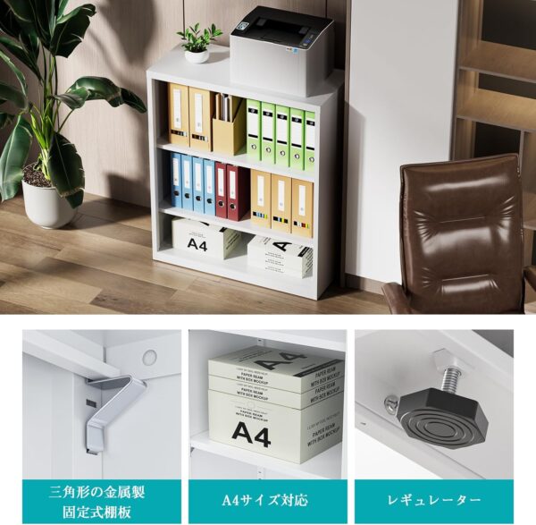 dewel スチール書庫 オープンタイプ 3段 a4対応 可動棚 幅90×奥行40×高さ105cm