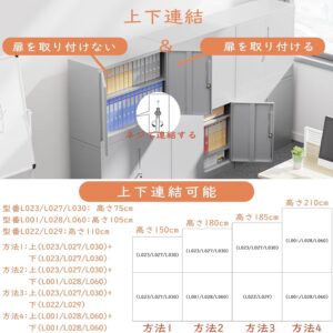 dewel スチール書庫 両開き 鍵付き 3段 a4対応 可動棚 幅90×奥行40×高さ75cm