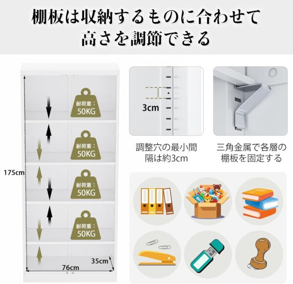 dewel スチール書庫 鍵付き 両開き 5段 a4対応 可動棚 幅80×奥行40×高さ182cm
