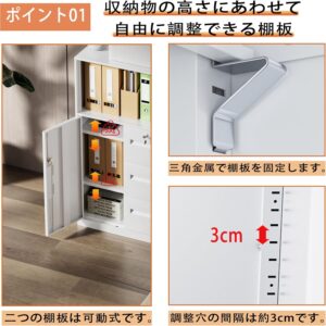 dewel スチール書庫 幅600×奥行400×高さ1090mm 鍵付き 3段引き出し オフィス収納