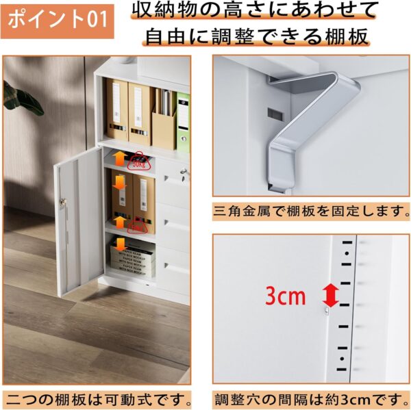 dewel スチール書庫 幅600×奥行400×高さ1090mm 鍵付き 3段引き出し オフィス収納