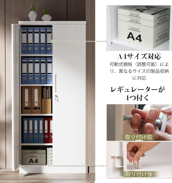 dewel スチール書庫 鍵付き 両開き 5段 a4対応 可動棚 幅80×奥行40×高さ182cm