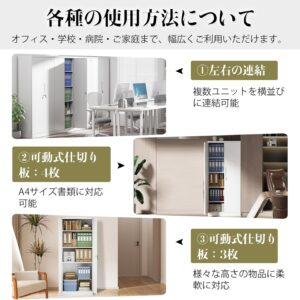 dewel スチール書庫 鍵付き 両開き 5段 a4対応 可動棚 幅80×奥行40×高さ182cm