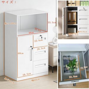 dewel スチール書庫 幅600×奥行400×高さ1090mm 鍵付き 3段引き出し オフィス収納