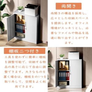 dewel スチール書庫 両開き 鍵付き 3段 a4対応 可動棚 幅90×奥行40×高さ105cm