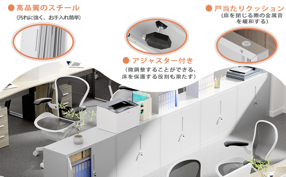 CYFIE スチール書庫 両開き 鍵付き 3段 A4対応 可動棚 幅90×奥行40×高さ75cm dewel スチール書庫 両開き 鍵付き 3段 a4対応 可動棚 幅90×奥行40×高さ75cm
