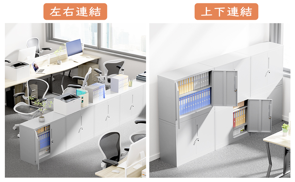 CYFIE スチール書庫 両開き 鍵付き 3段 A4対応 可動棚 幅90×奥行40×高さ75cm dewel スチール書庫 両開き 鍵付き 3段 a4対応 可動棚 幅90×奥行40×高さ75cm