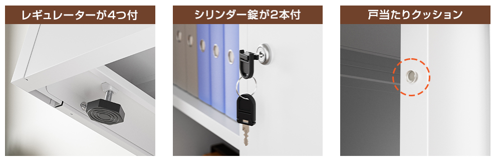 CYFIE スチールロッカー 引き戸 鍵付き 幅900×奥行400×高さ1050mm 3段 A4対応 8027c94940fc42fa8c5096c6d848ed59