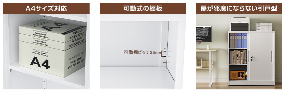 CYFIE スチールロッカー 引き戸 鍵付き 幅900×奥行400×高さ1050mm 3段 A4対応 80df149b9abf438dbba8e4b72f99cf82