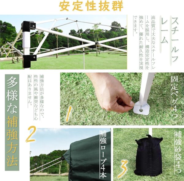 cyfie ワンタッチタープテント 3m×3m 高さ3段階調節 uvカット・耐水加工