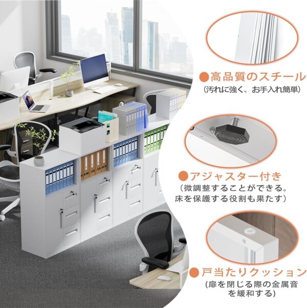 dewel スチール書庫 幅600×奥行400×高さ1090mm 鍵付き 3段引き出し オフィス収納