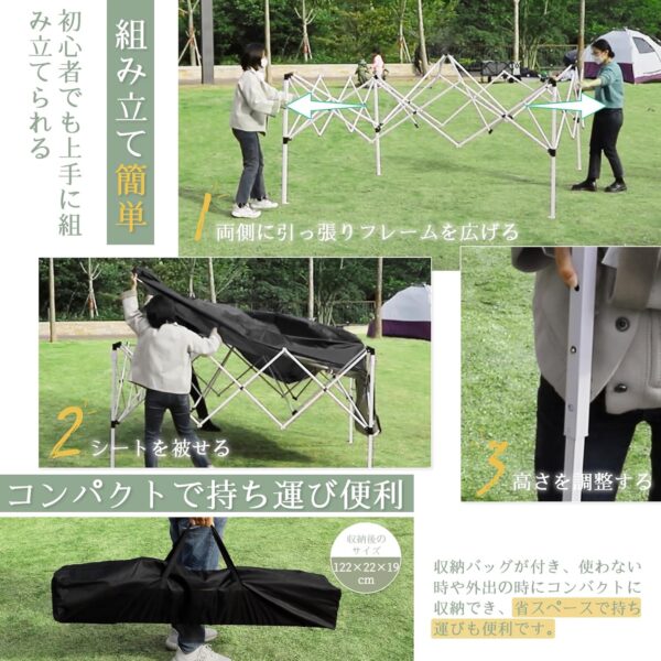 cyfie ワンタッチタープテント 3m×3m 高さ3段階調節 uvカット・耐水加工