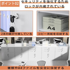 dewel スチール書庫 幅900×奥行400×高さ1090mm 両開き 3段引き出し付き 鍵付き オフィス収納