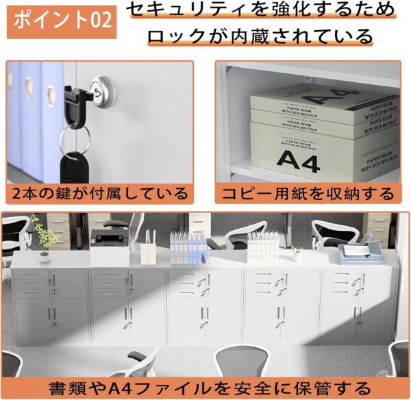 dewel スチール書庫 幅900×奥行400×高さ1090mm 両開き 3段引き出し付き 鍵付き オフィス収納