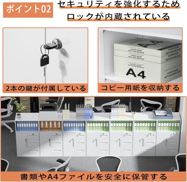 dewel スチール書庫 幅600×奥行400×高さ1090mm 鍵付き 3段引き出し オフィス収納