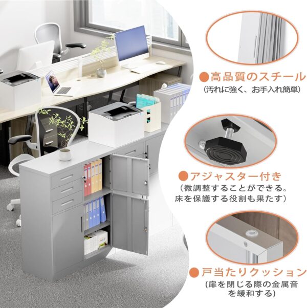 dewel スチール書庫 幅900×奥行400×高さ1090mm 両開き 3段引き出し付き 鍵付き オフィス収納