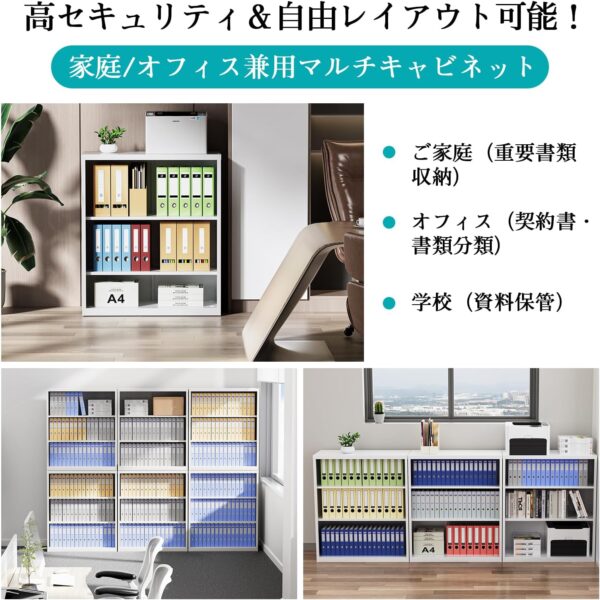 dewel スチール書庫 オープンタイプ 3段 a4対応 可動棚 幅90×奥行40×高さ105cm