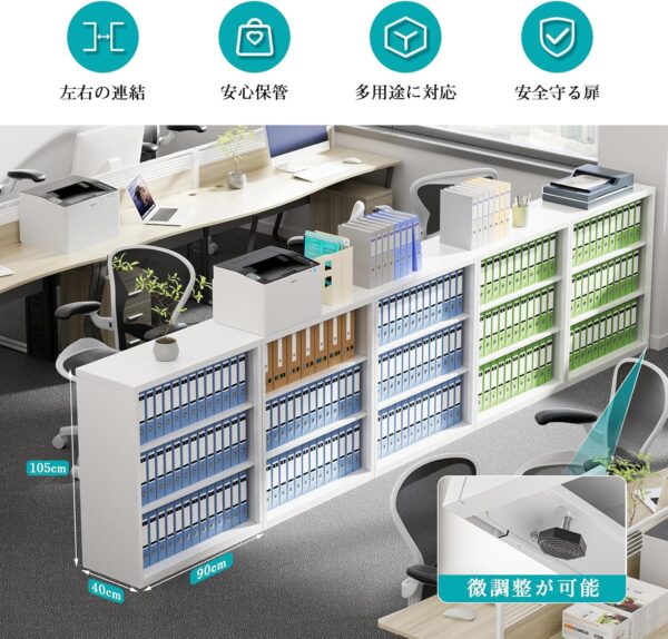 dewel スチール書庫 オープンタイプ 3段 a4対応 可動棚 幅90×奥行40×高さ105cm