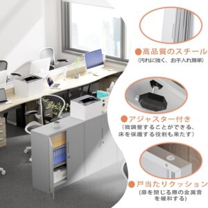 dewel スチール書庫 両開き 鍵付き 3段 a4対応 可動棚 幅90×奥行40×高さ105cm