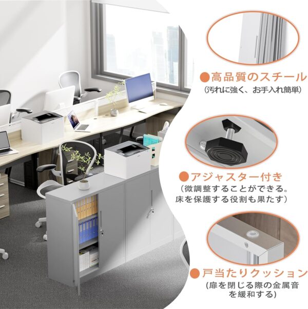 dewel スチール書庫 両開き 鍵付き 3段 a4対応 可動棚 幅90×奥行40×高さ105cm