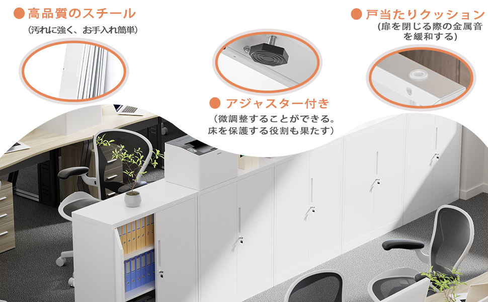 CYFIE スチール書庫 両開き 鍵付き 3段 A4対応 可動棚 幅90×奥行40×高さ105cm dewel スチール書庫 両開き 鍵付き 3段 a4対応 可動棚 幅90×奥行40×高さ105cm