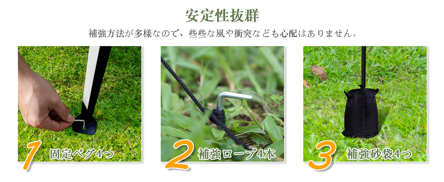 cyfie ワンタッチタープテント 3m×3m サイドシート4枚付 ベンチレーター付 高さ3段階調節