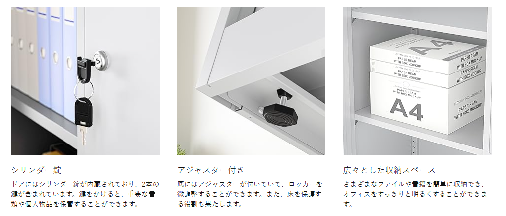 CYFIE スチール書庫 両開き 鍵付き 3段 A4対応 可動棚 幅90×奥行40×高さ75cm dewel スチール書庫 両開き 鍵付き 3段 a4対応 可動棚 幅90×奥行40×高さ75cm