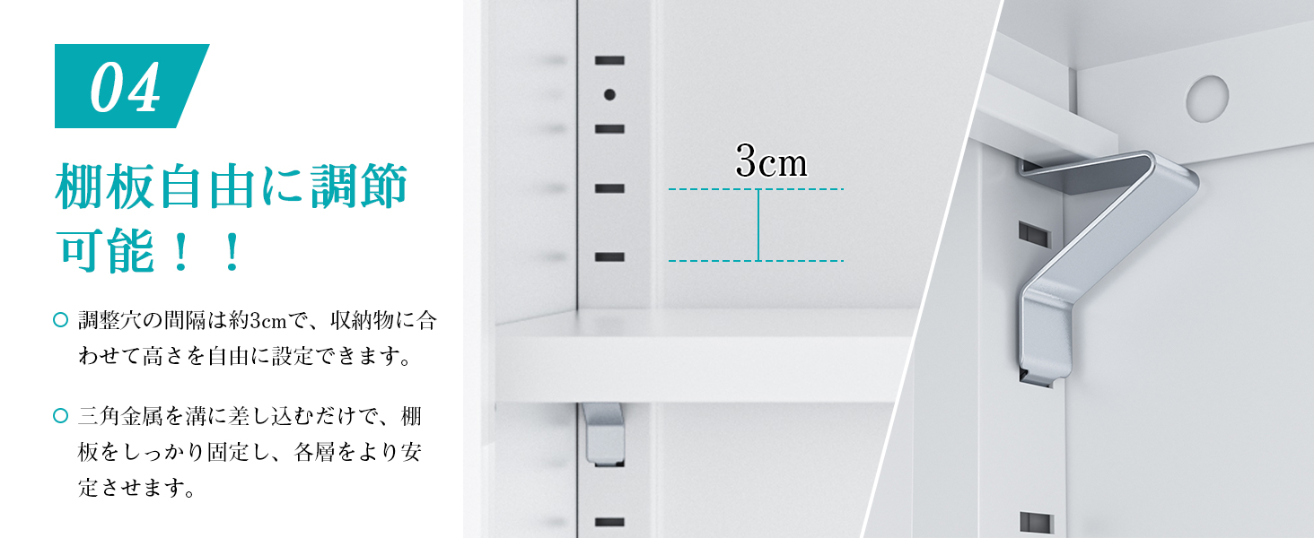 CYFIE スチール書庫 オープンタイプ 3段 A4対応 可動棚 幅90×奥行40×高さ105cm dewel スチール書庫 オープンタイプ 3段 a4対応 可動棚 幅90×奥行40×高さ105cm