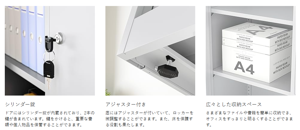 dewel スチール書庫 幅900×奥行400×高さ1090mm 両開き 3段引き出し付き 鍵付き オフィス収納