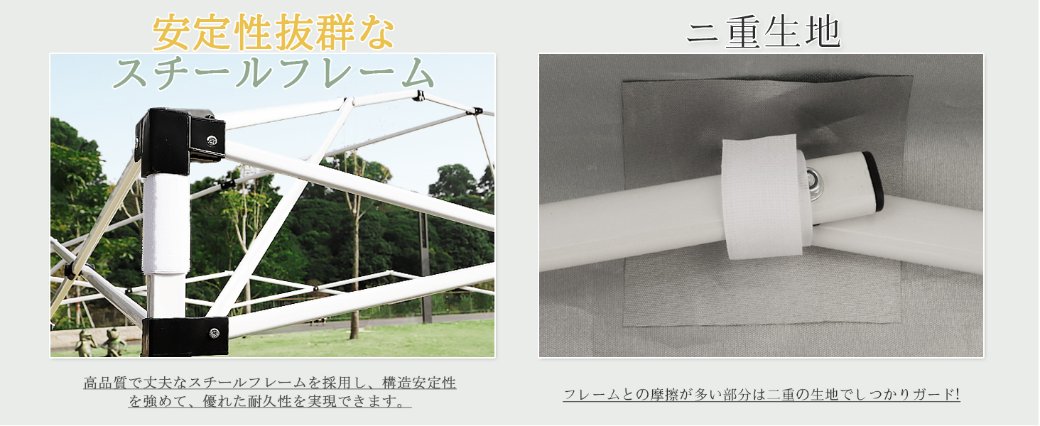 cyfie ワンタッチタープテント 2m×2m｜高さ3段階調節・uvカット・耐水加工