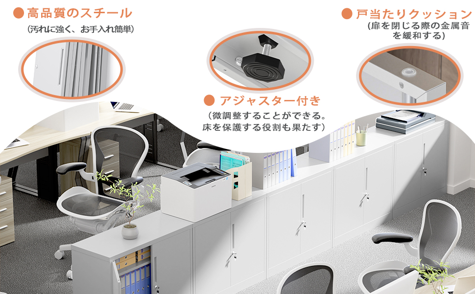 CYFIE 鍵付きスチール書庫 幅600×奥行400×高さ1090mm 引き出し付き オフィス収納