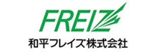 logo freiz