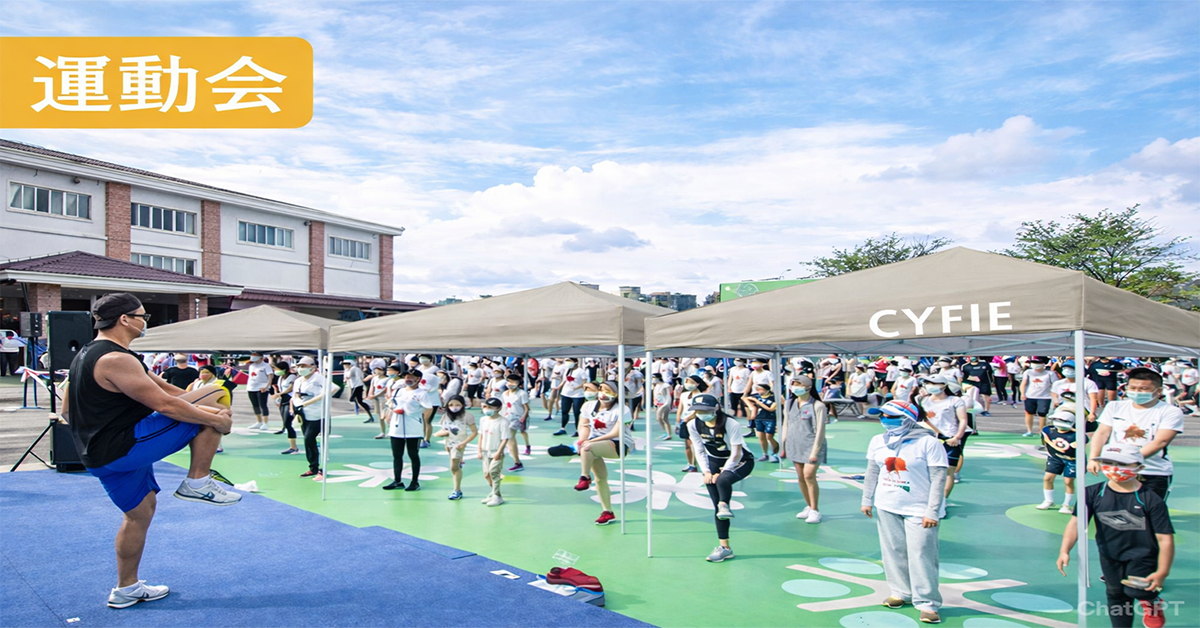 2×2m ワンタッチタープテント マルチカラー｜簡単設営＆UV対策